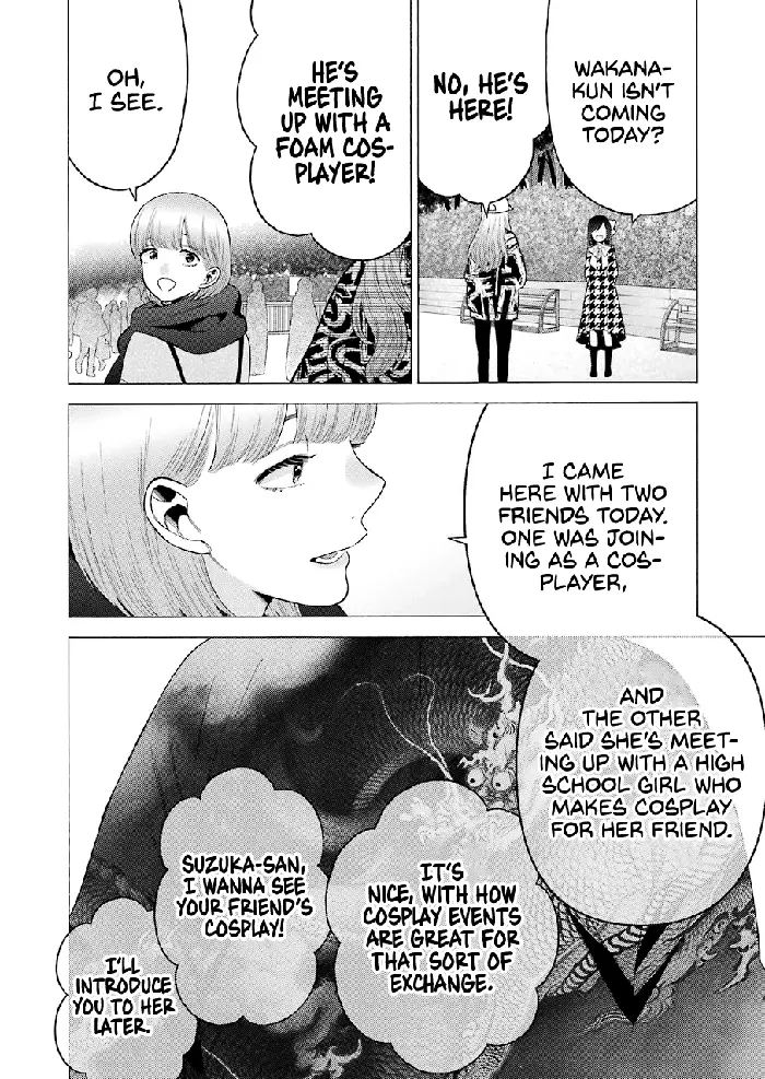 My Dress-Up Darling Chapter 68 image 16_optimized
